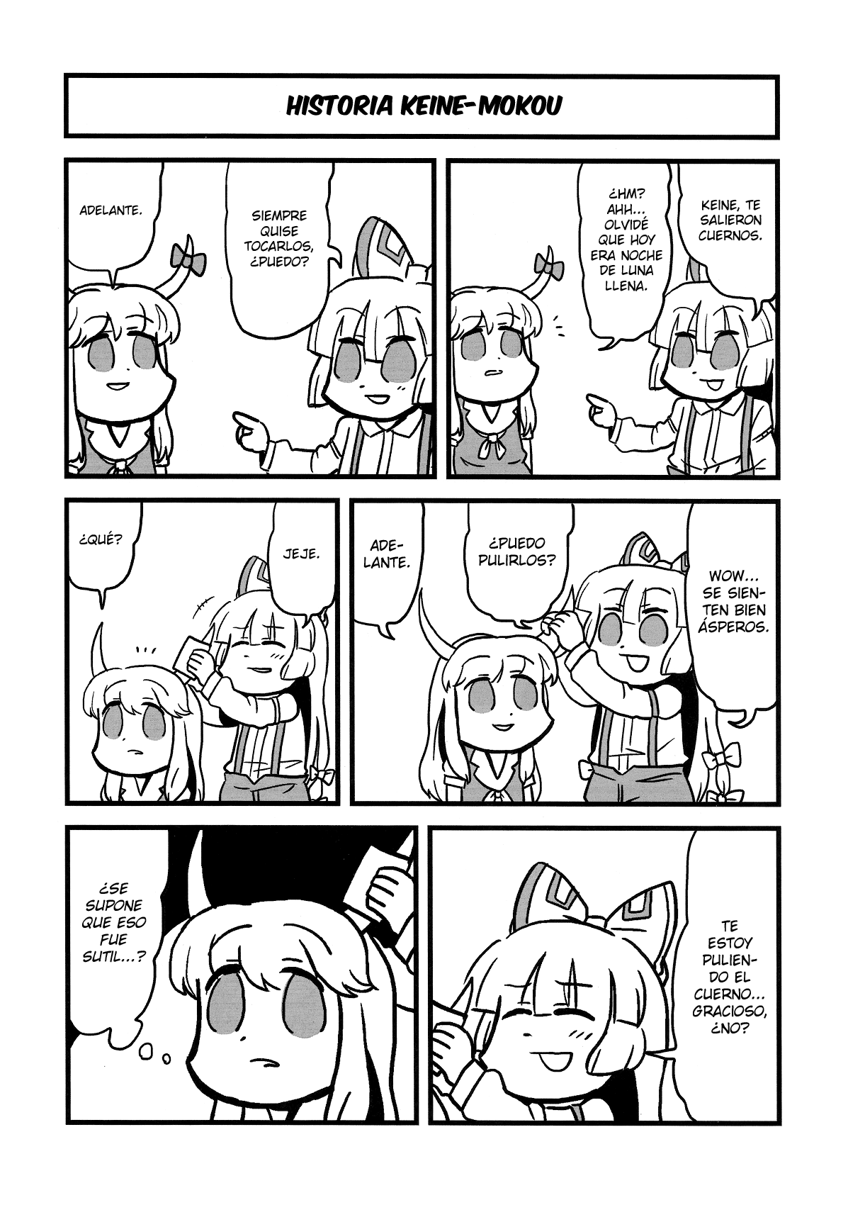 Charm Ch. 1 第9页