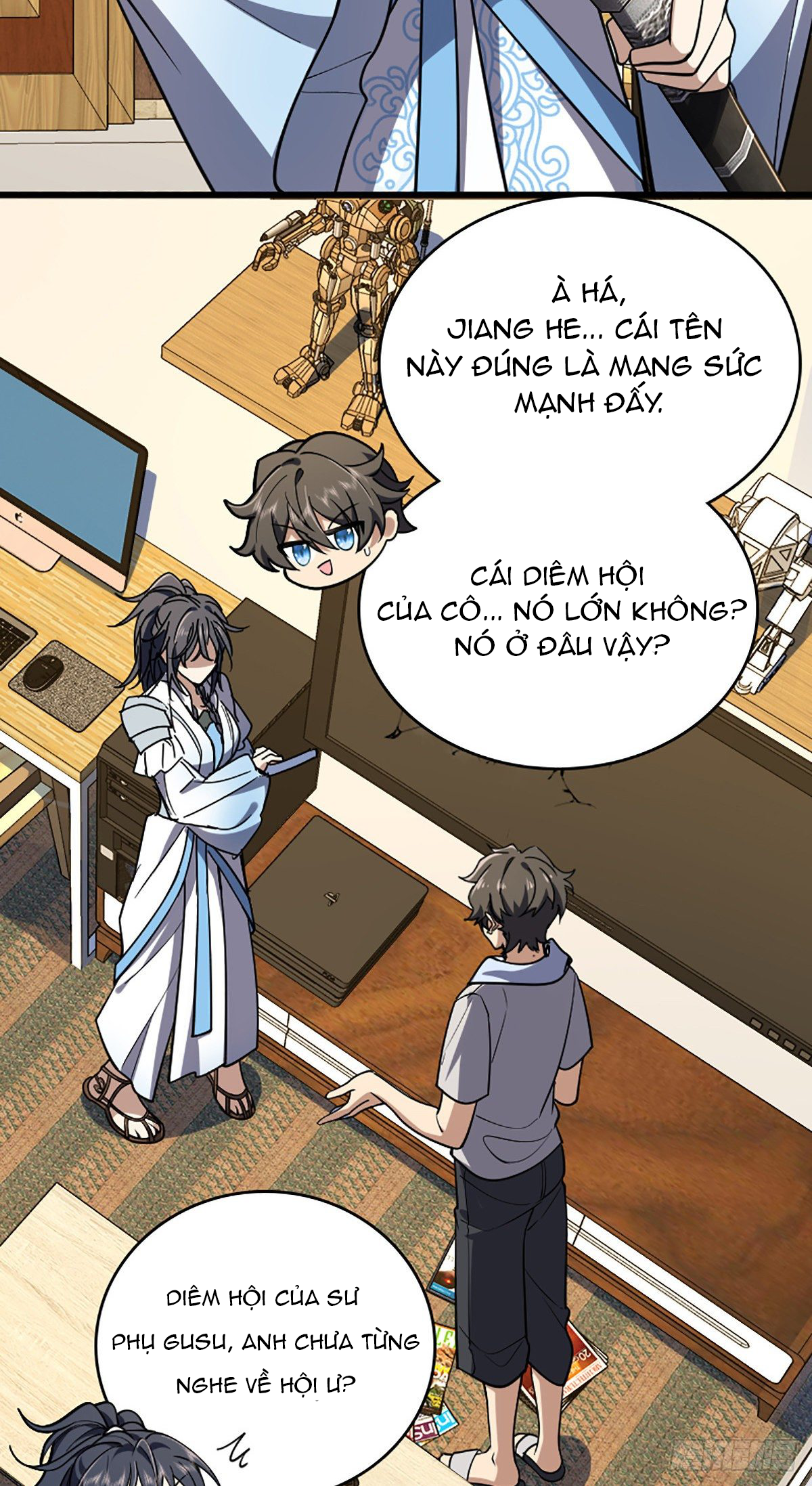 Wǒ Jiā Lǎopo Láizì Yīqiān Nián Qián Ch.2 第13页