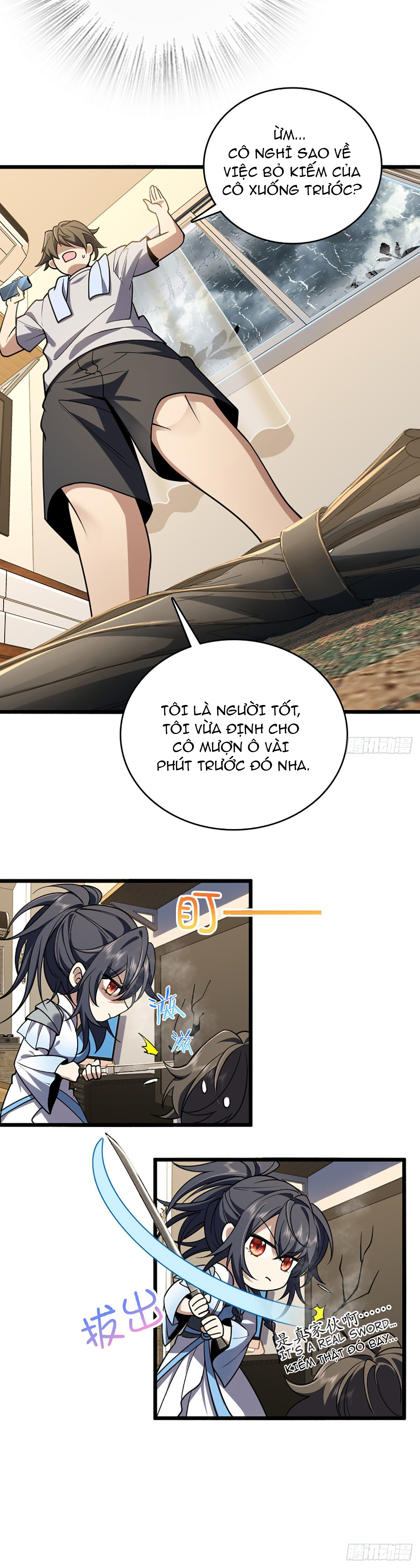 Wǒ Jiā Lǎopo Láizì Yīqiān Nián Qián Ch.2 第10页