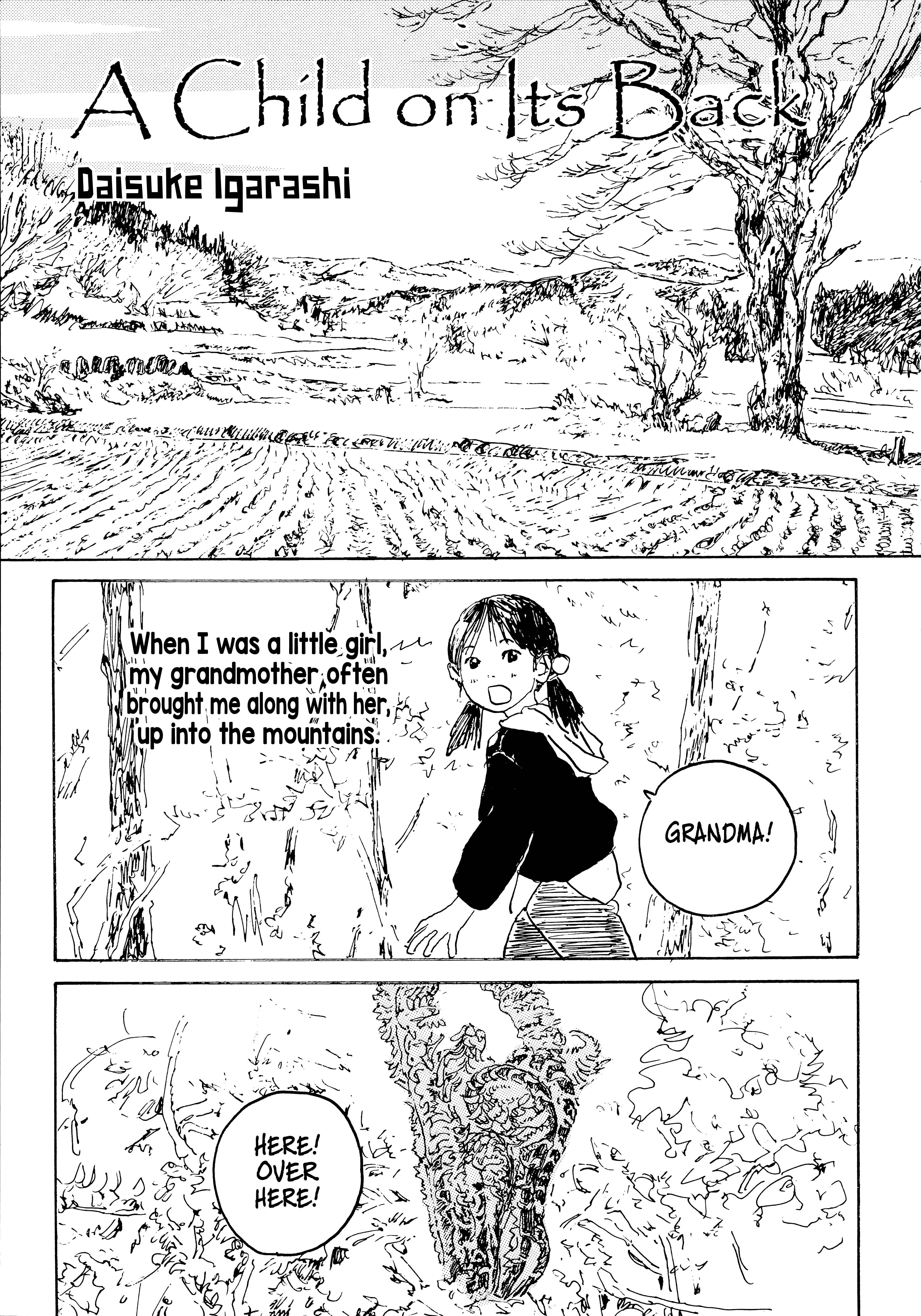 Comic Yoo 第1页
