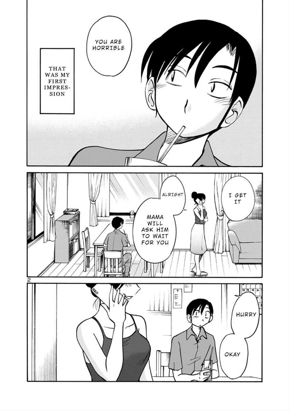 Boku to Watashi to Mama no Natsu 第2页