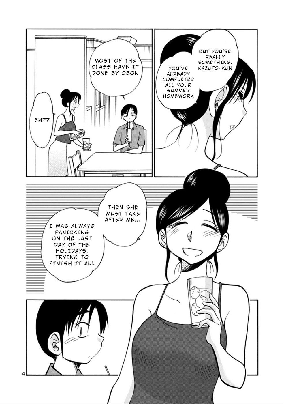 Boku to Watashi to Mama no Natsu 第4页