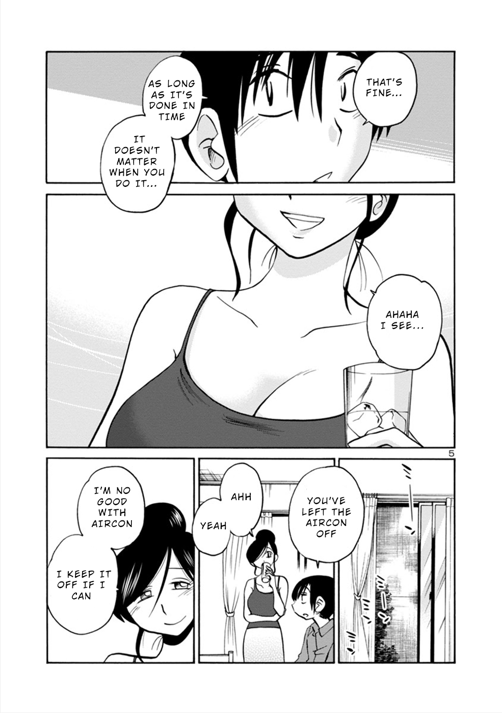Boku to Watashi to Mama no Natsu 第5页