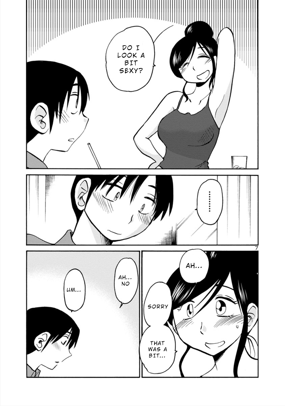 Boku to Watashi to Mama no Natsu 第7页