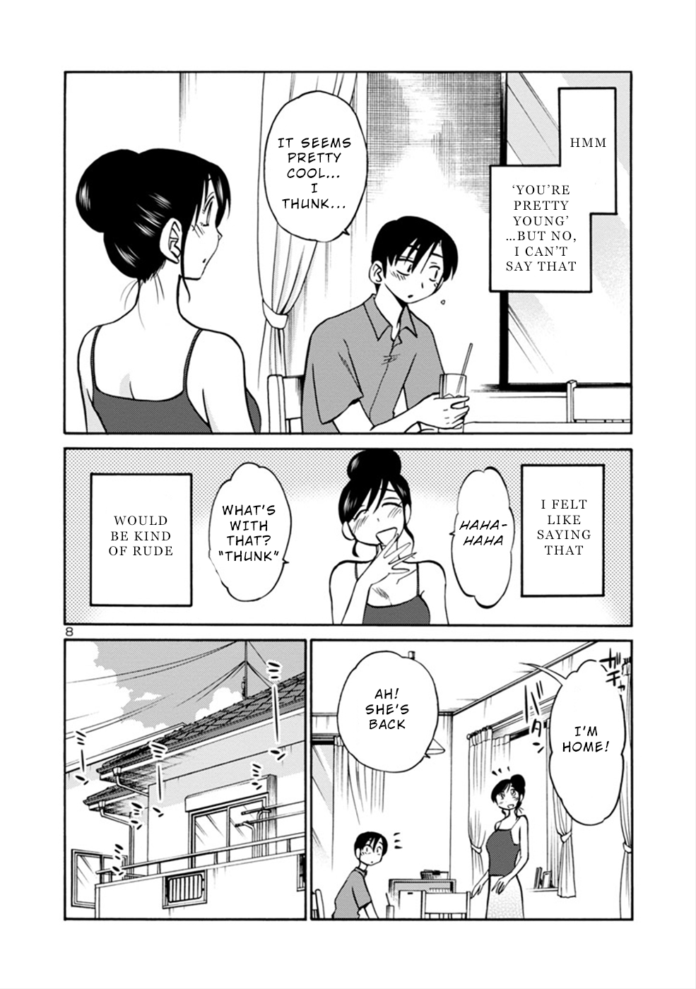 Boku to Watashi to Mama no Natsu 第8页