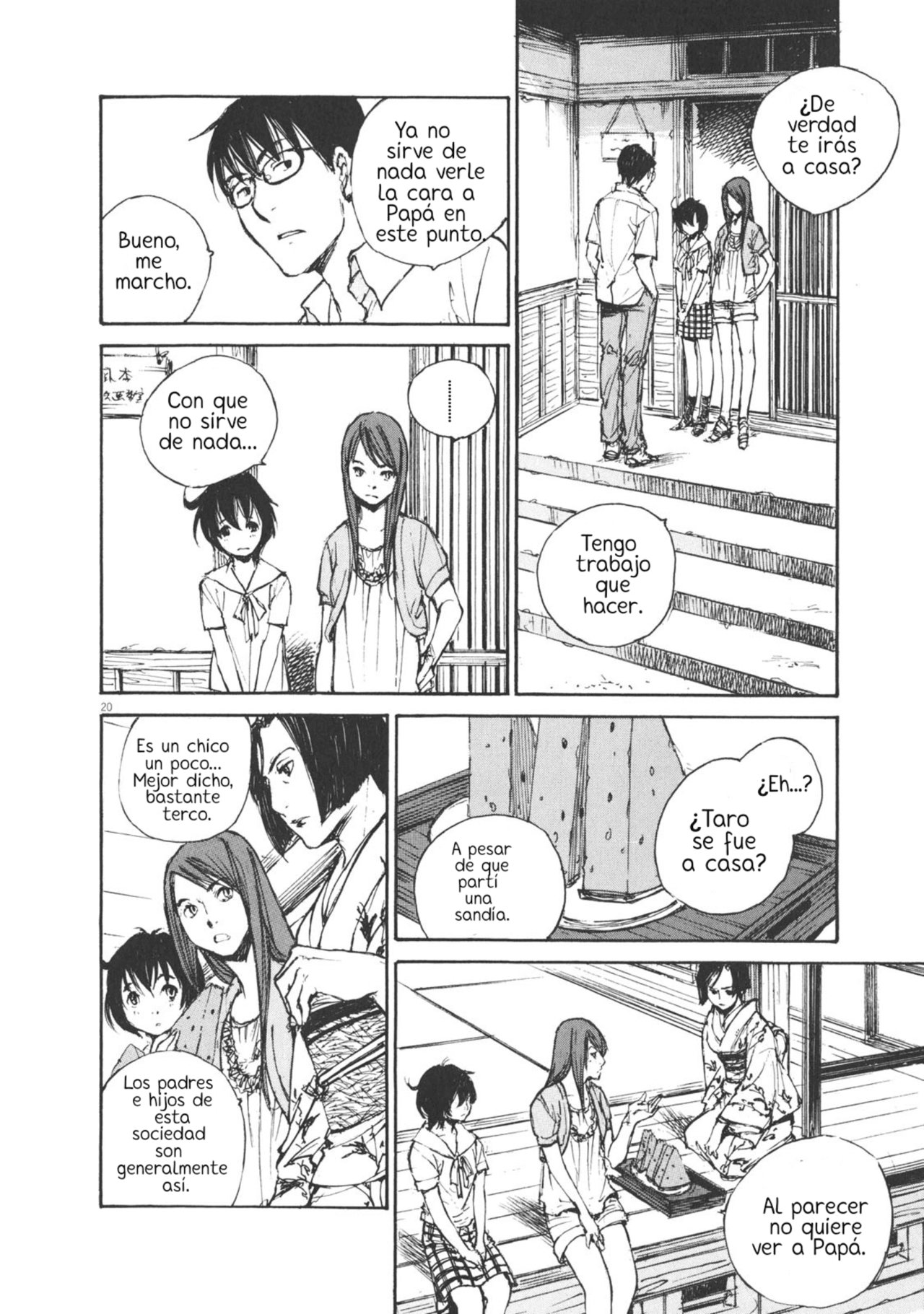 Momonchi Verano familiar y un nuevo amigo 第22页