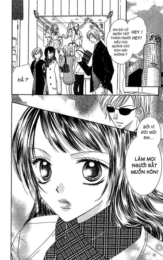 Koori no Kiss de Toroketai Vol. 1 Ch. 4 第2页