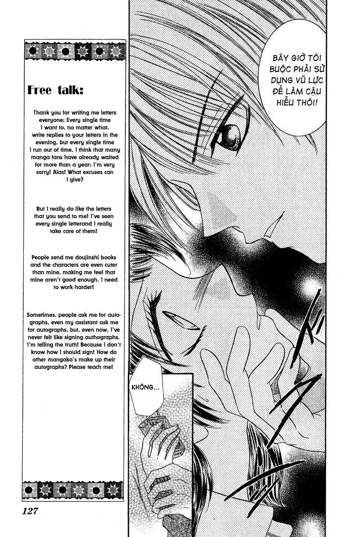 Koori no Kiss de Toroketai Vol. 1 Ch. 4 第11页