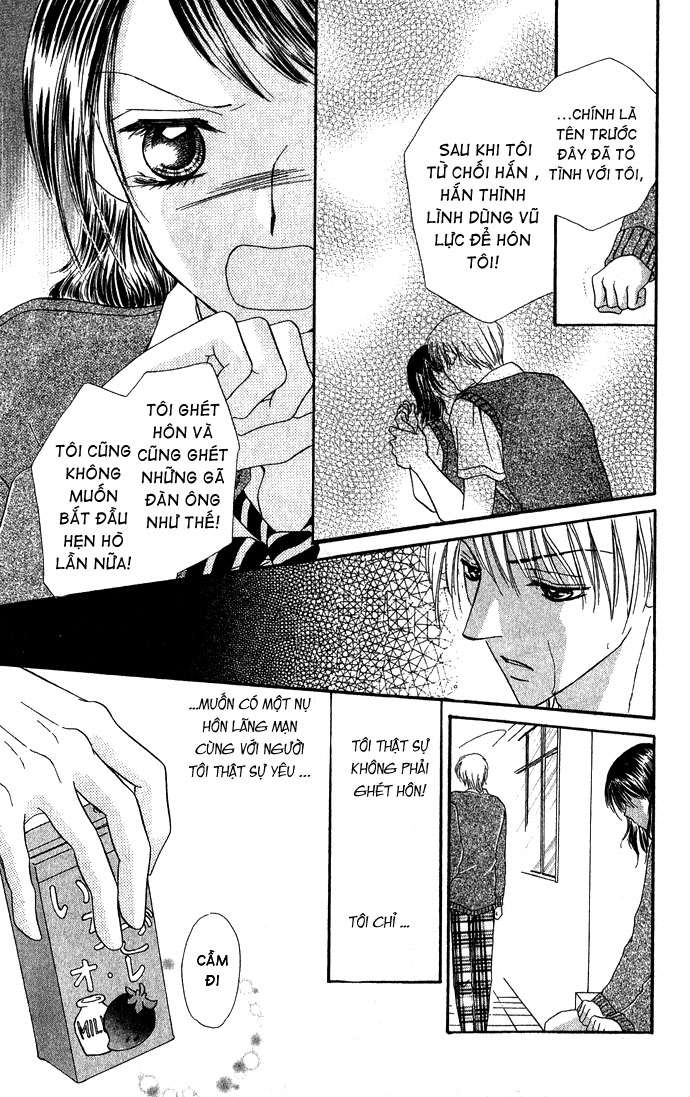 Koori no Kiss de Toroketai Vol. 1 Ch. 4 第13页