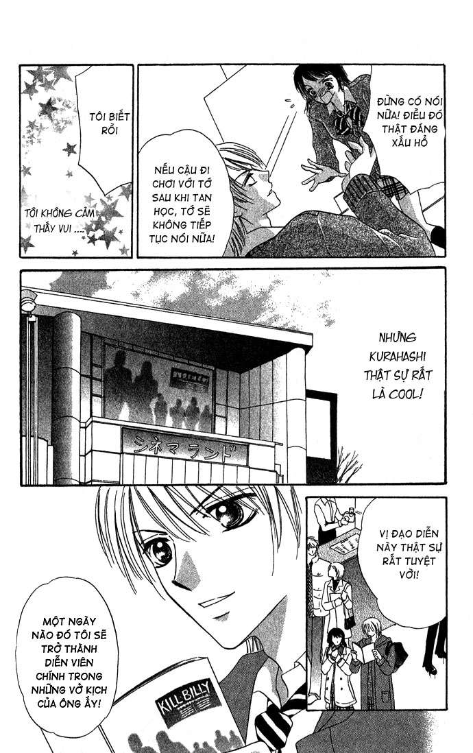 Koori no Kiss de Toroketai Vol. 1 Ch. 4 第18页