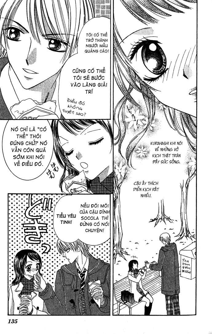 Koori no Kiss de Toroketai Vol. 1 Ch. 4 第19页