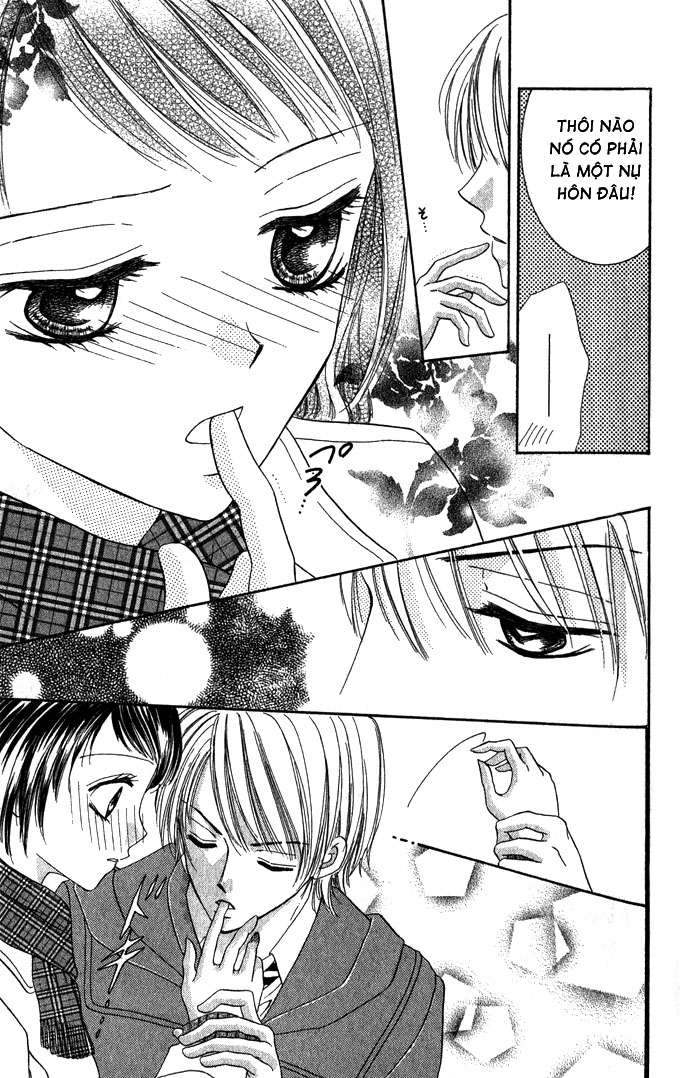 Koori no Kiss de Toroketai Vol. 1 Ch. 4 第21页