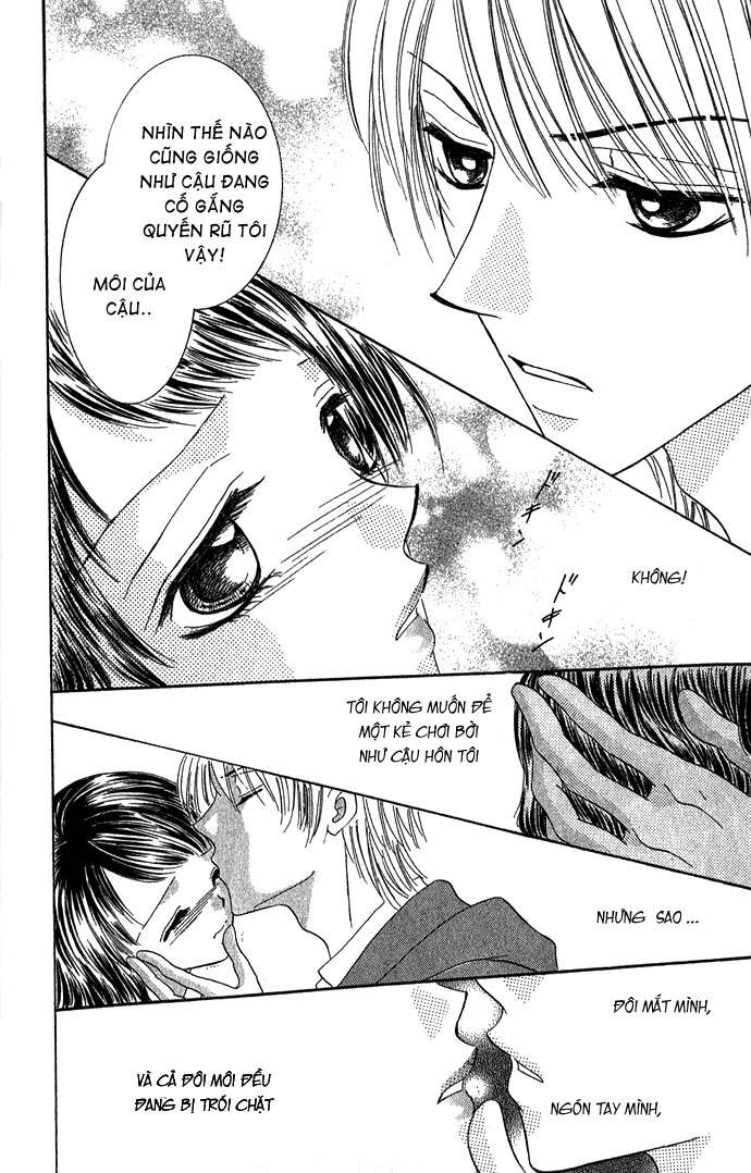 Koori no Kiss de Toroketai Vol. 1 Ch. 4 第22页