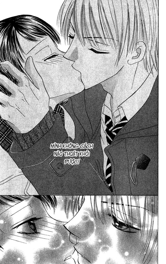 Koori no Kiss de Toroketai Vol. 1 Ch. 4 第23页