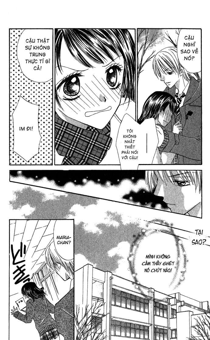 Koori no Kiss de Toroketai Vol. 1 Ch. 4 第24页