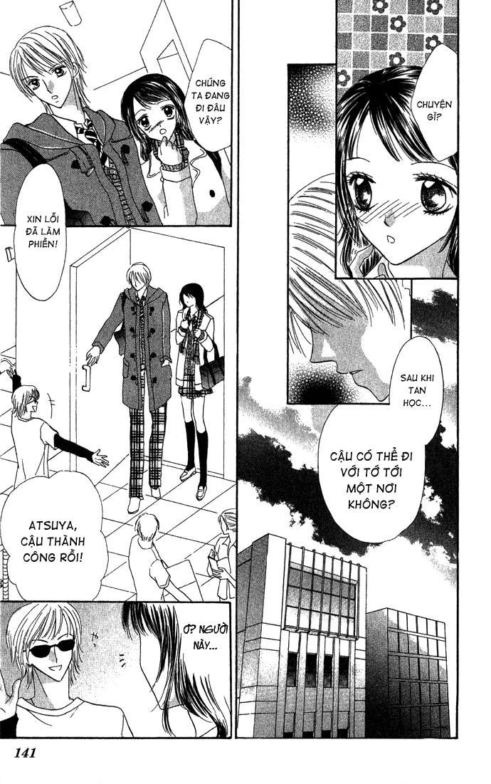 Koori no Kiss de Toroketai Vol. 1 Ch. 4 第25页