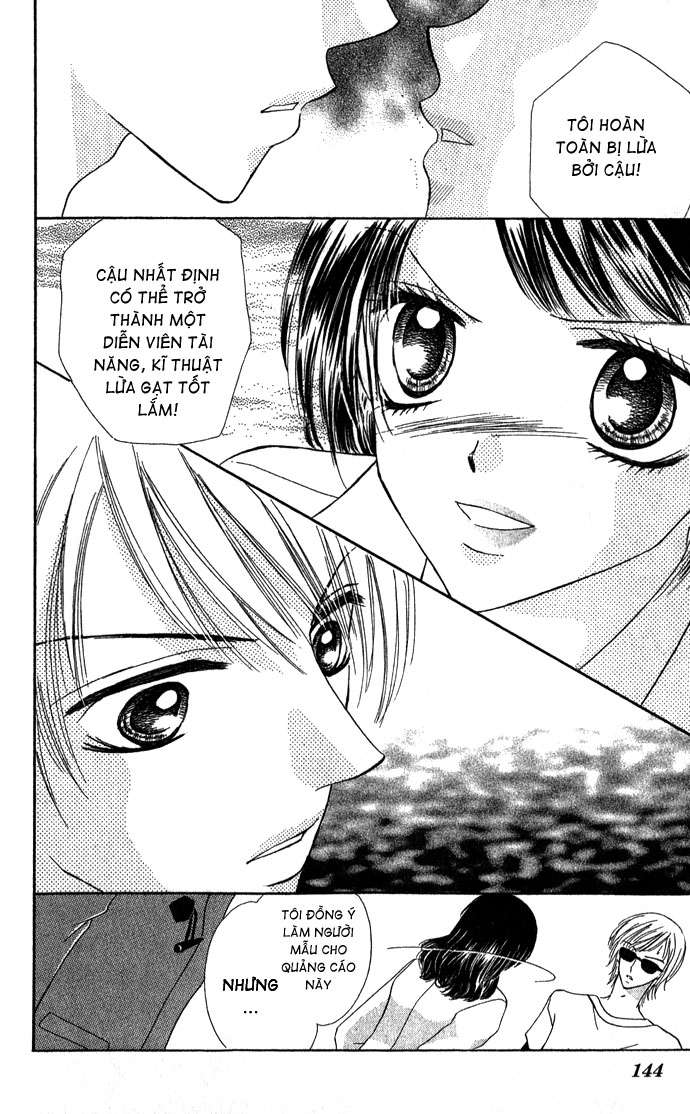 Koori no Kiss de Toroketai Vol. 1 Ch. 4 第28页