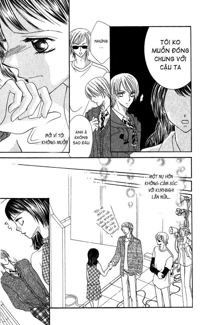 Koori no Kiss de Toroketai Vol. 1 Ch. 4 第29页