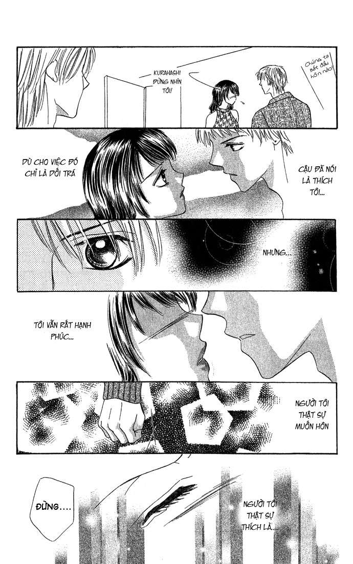 Koori no Kiss de Toroketai Vol. 1 Ch. 4 第30页