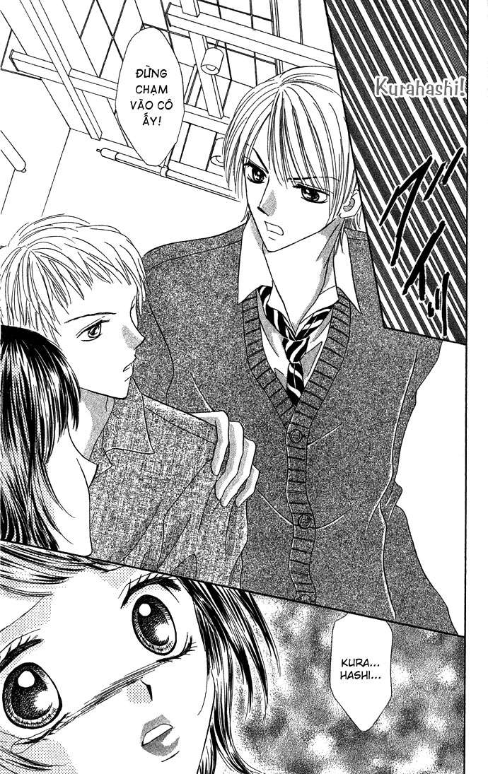 Koori no Kiss de Toroketai Vol. 1 Ch. 4 第31页
