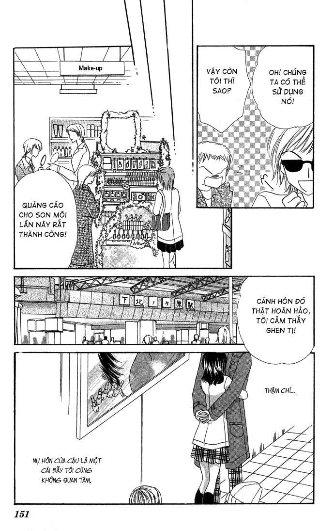 Koori no Kiss de Toroketai Vol. 1 Ch. 4 第35页