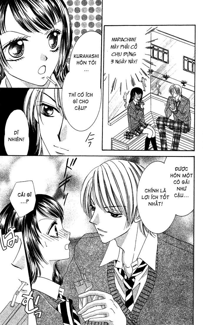 Koori no Kiss de Toroketai Vol. 1 Ch. 4 第9页