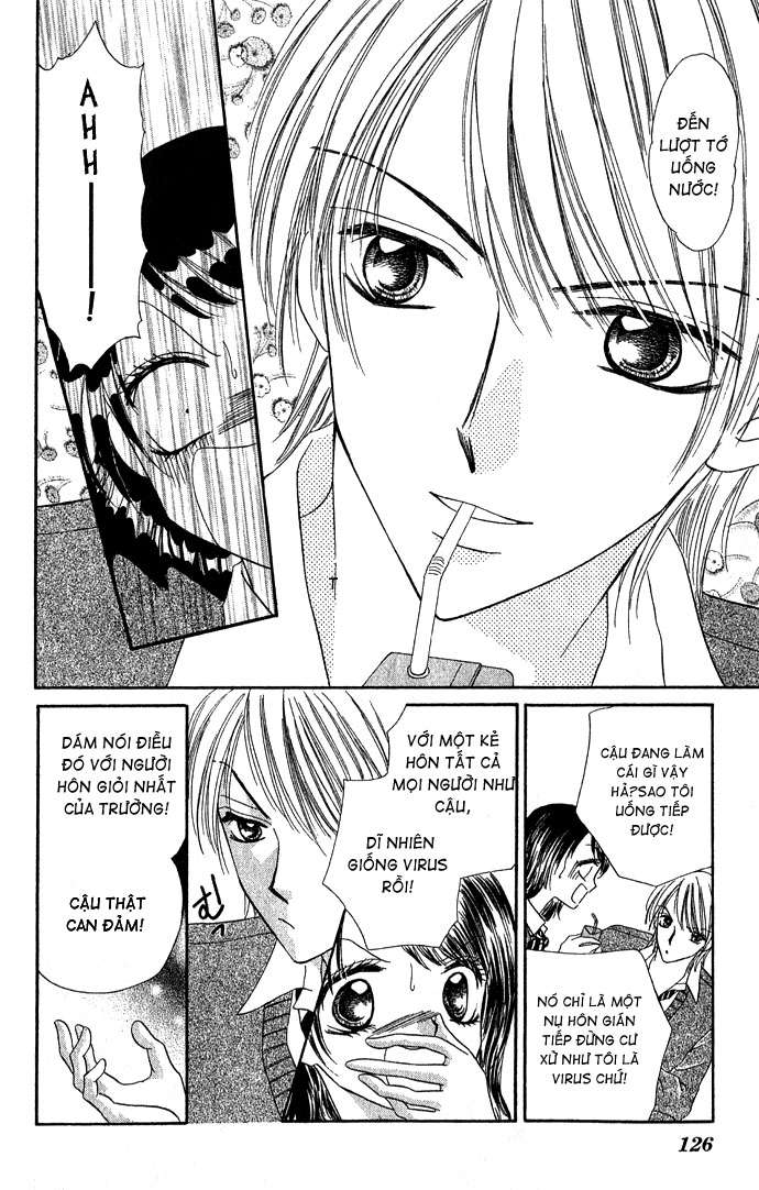 Koori no Kiss de Toroketai Vol. 1 Ch. 4 第10页