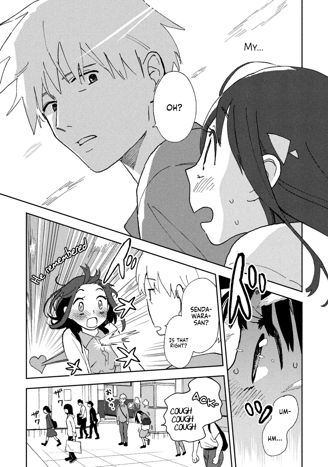 Tsuka no Ma no Ichika I've outlived my purpose. 第16页