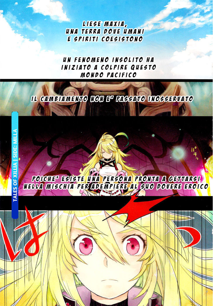 Tales of Xillia SIDE;MILLA 第2页