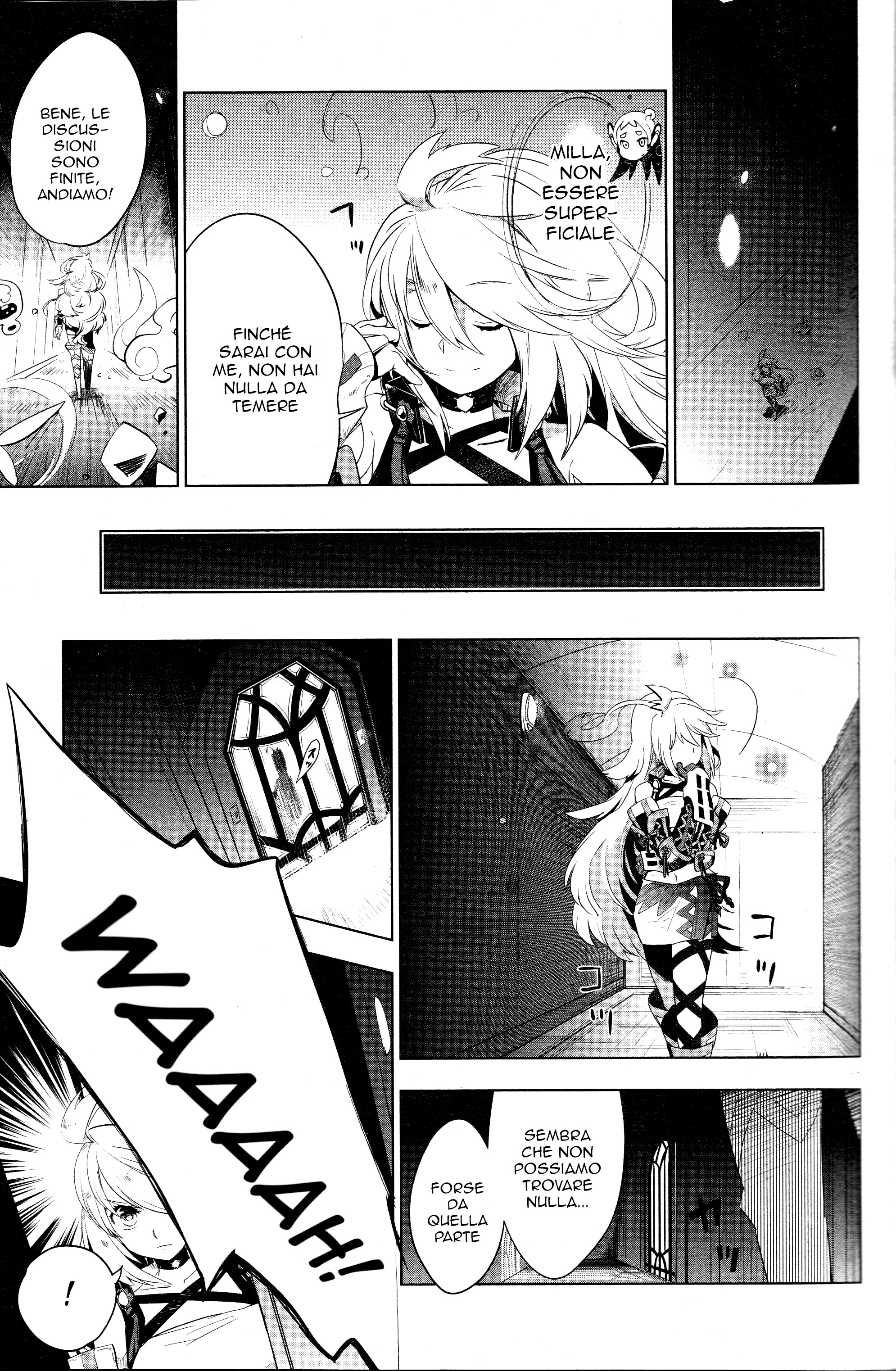 Tales of Xillia SIDE;MILLA Side;Milla 第15页