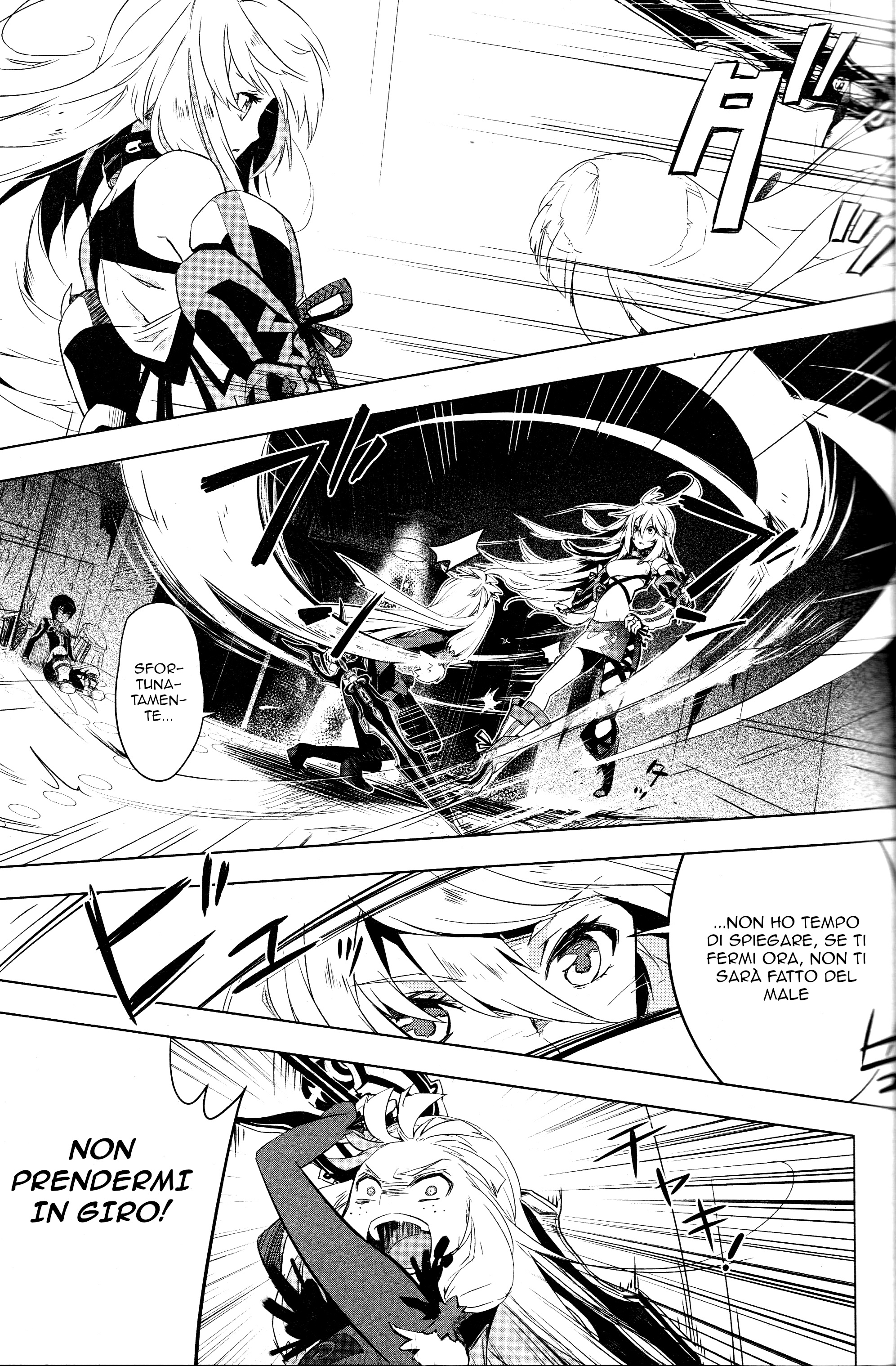 Tales of Xillia SIDE;MILLA Side;Milla 第19页
