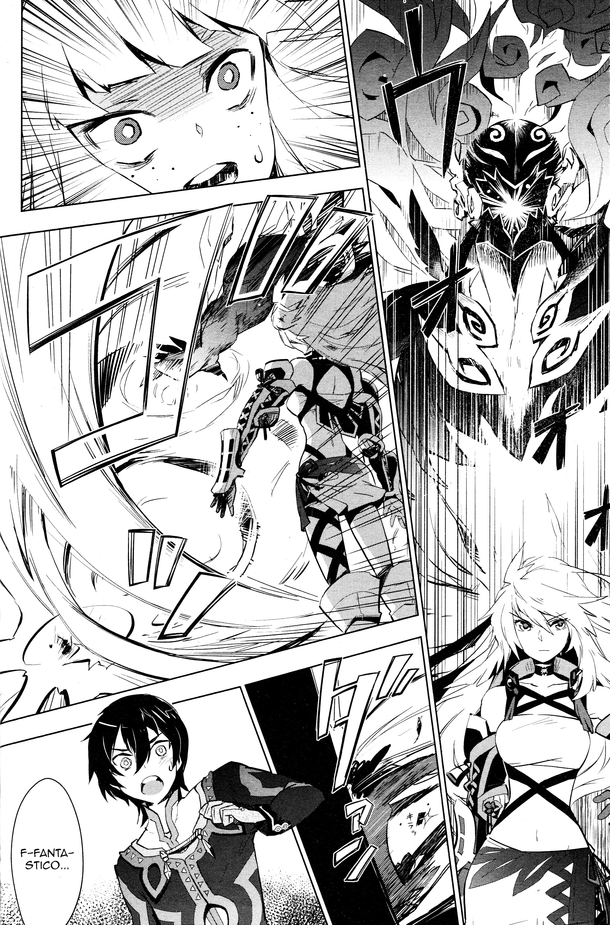 Tales of Xillia SIDE;MILLA Side;Milla 第20页