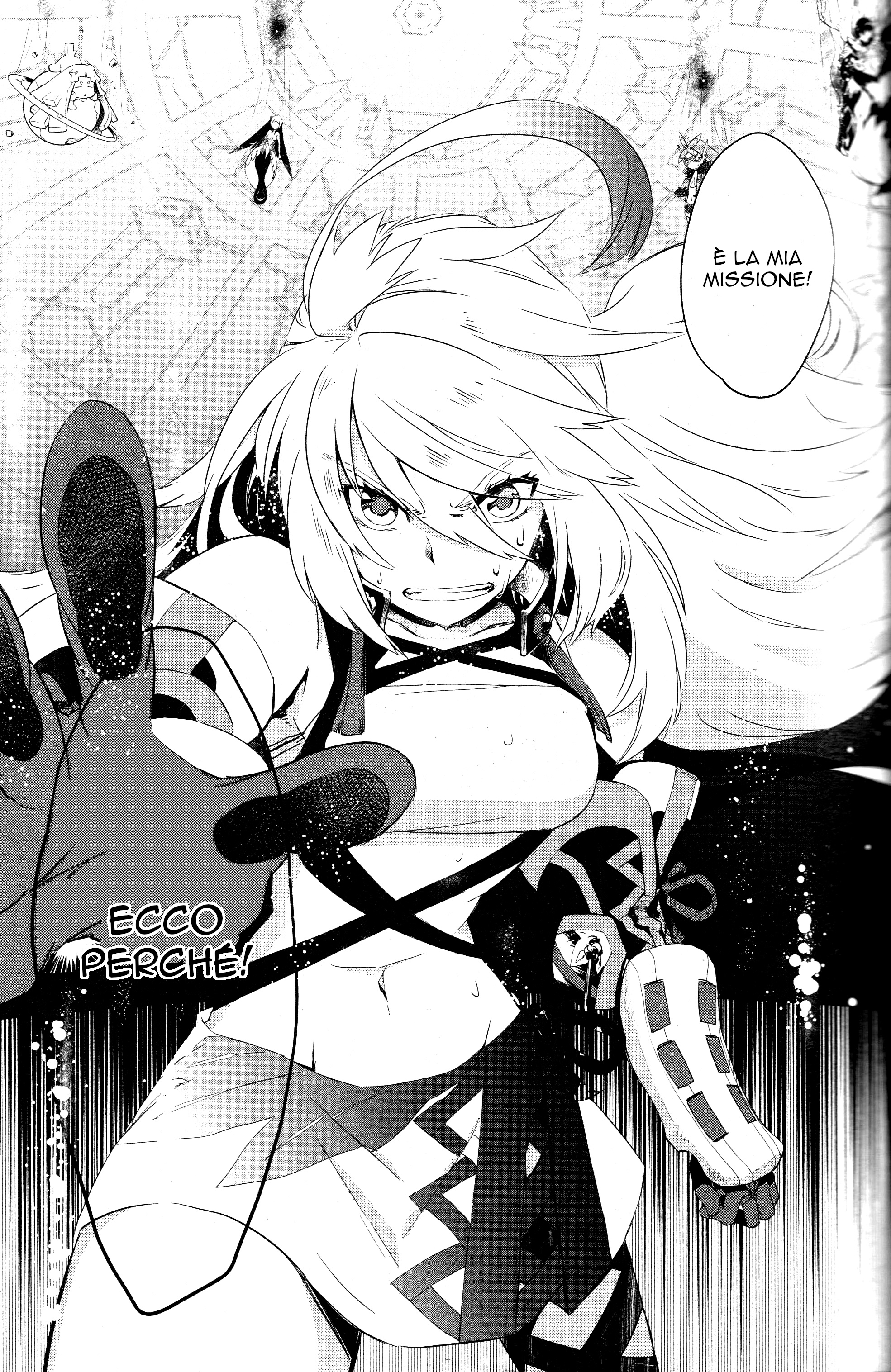 Tales of Xillia SIDE;MILLA Side;Milla 第35页