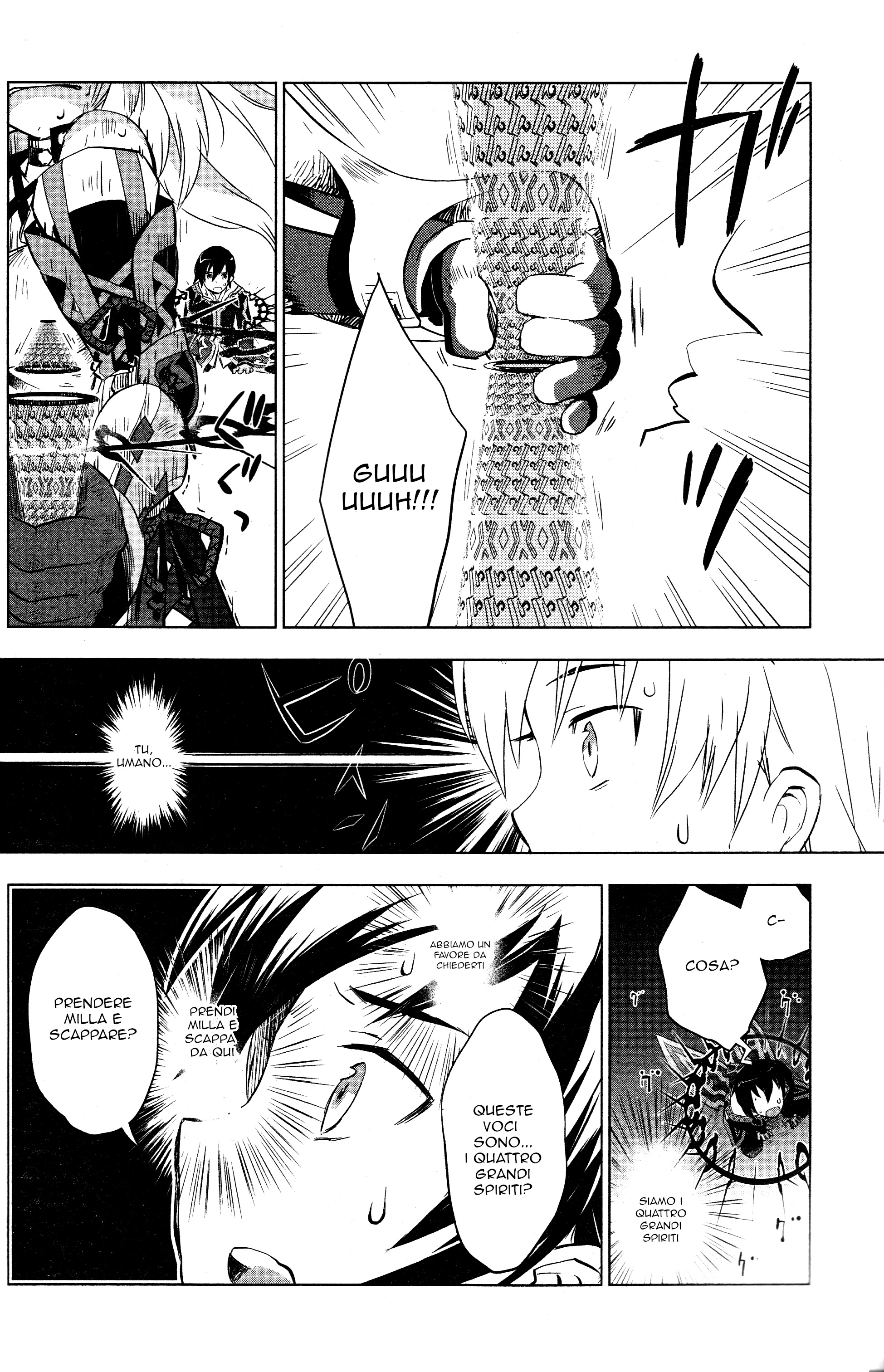 Tales of Xillia SIDE;MILLA Side;Milla 第38页