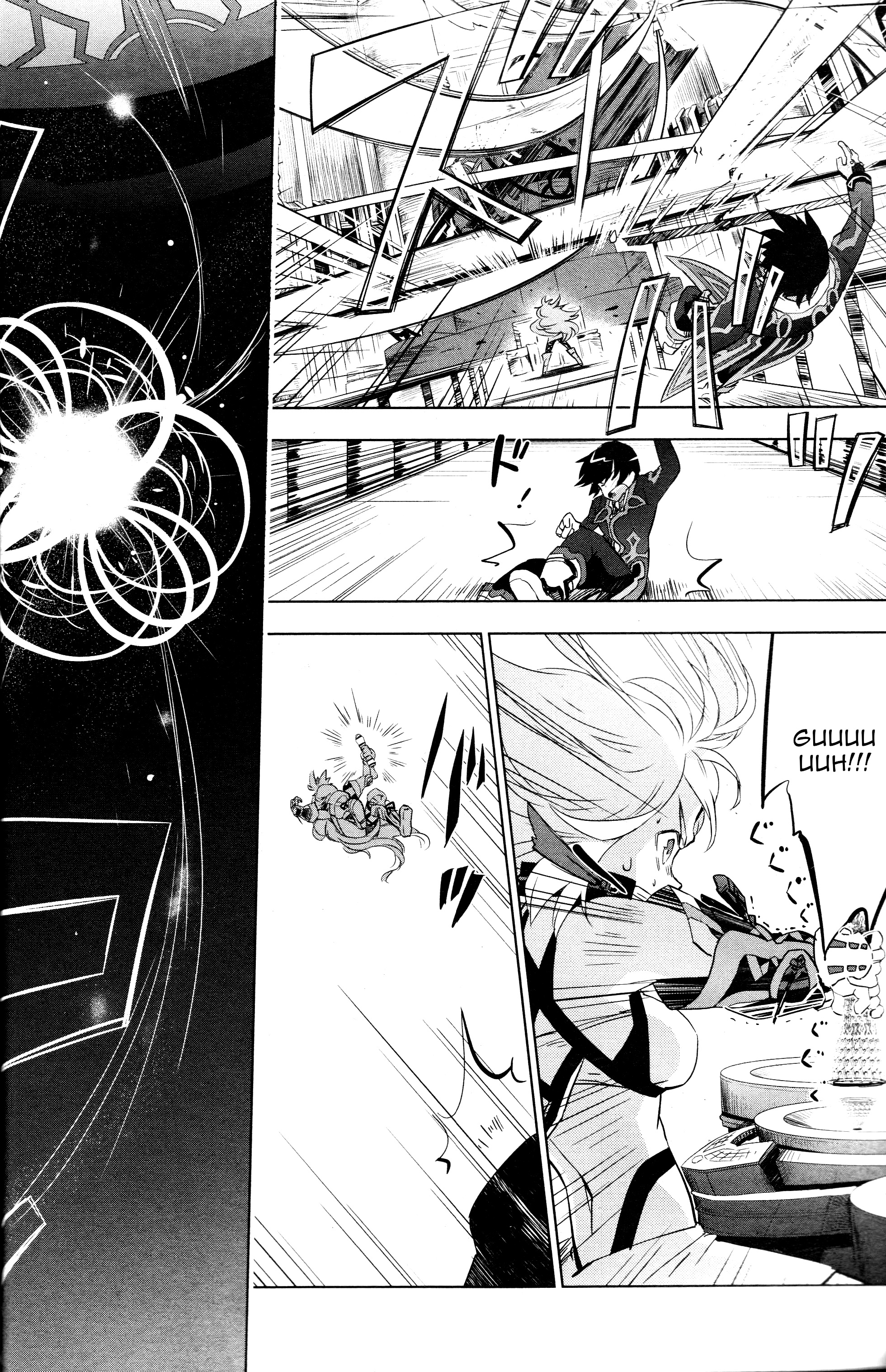 Tales of Xillia SIDE;MILLA Side;Milla 第40页