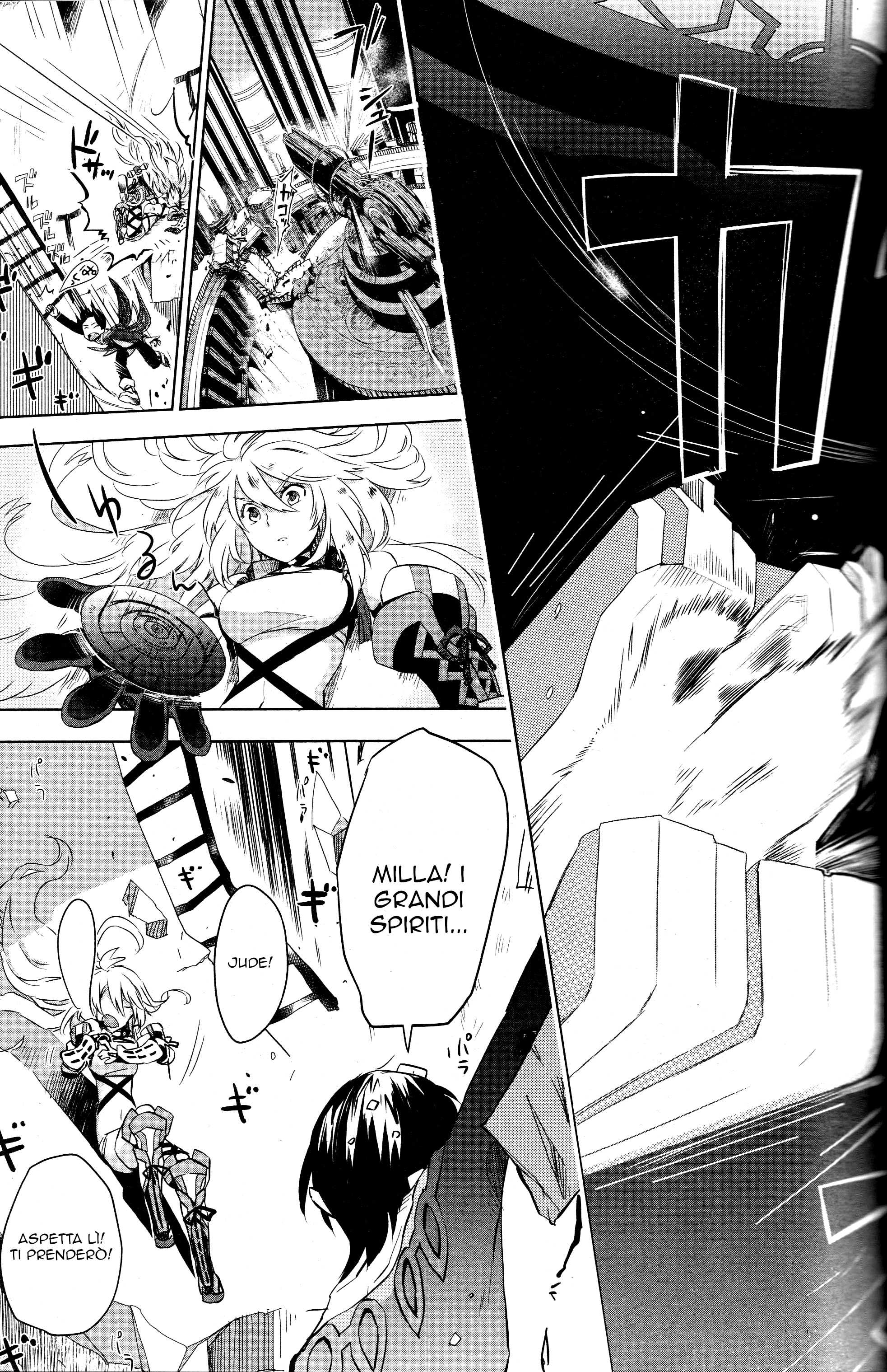 Tales of Xillia SIDE;MILLA Side;Milla 第41页