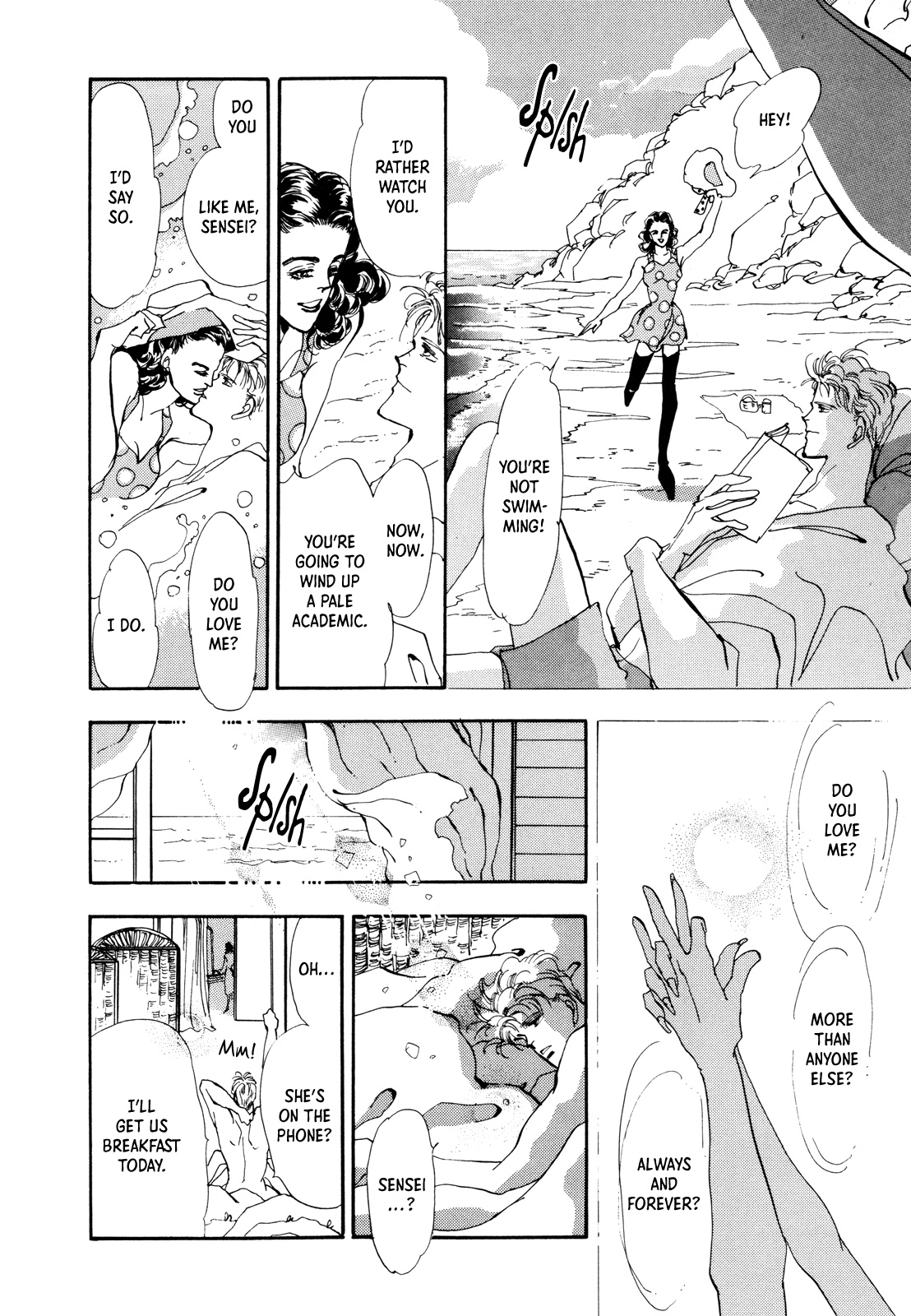 X-DAY Four Women 第14页