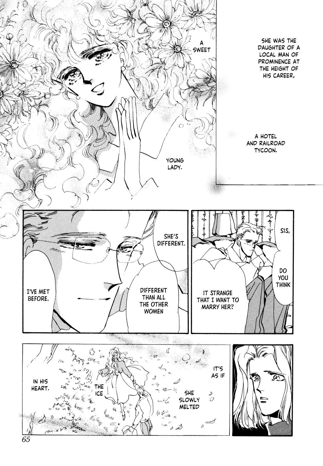 X-DAY Four Women 第21页