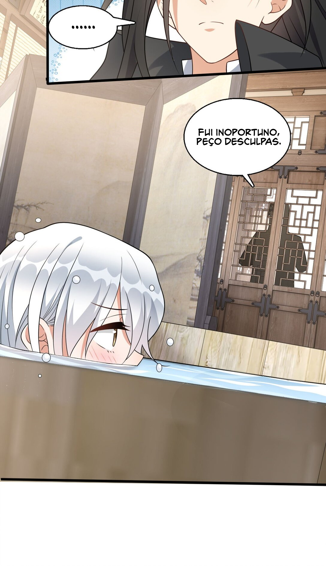 I Raised the Yandere Villain Empress Ch. 5 第21页