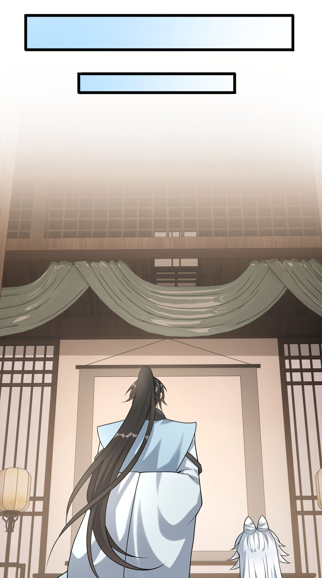 I Raised the Yandere Villain Empress Ch. 5 第35页