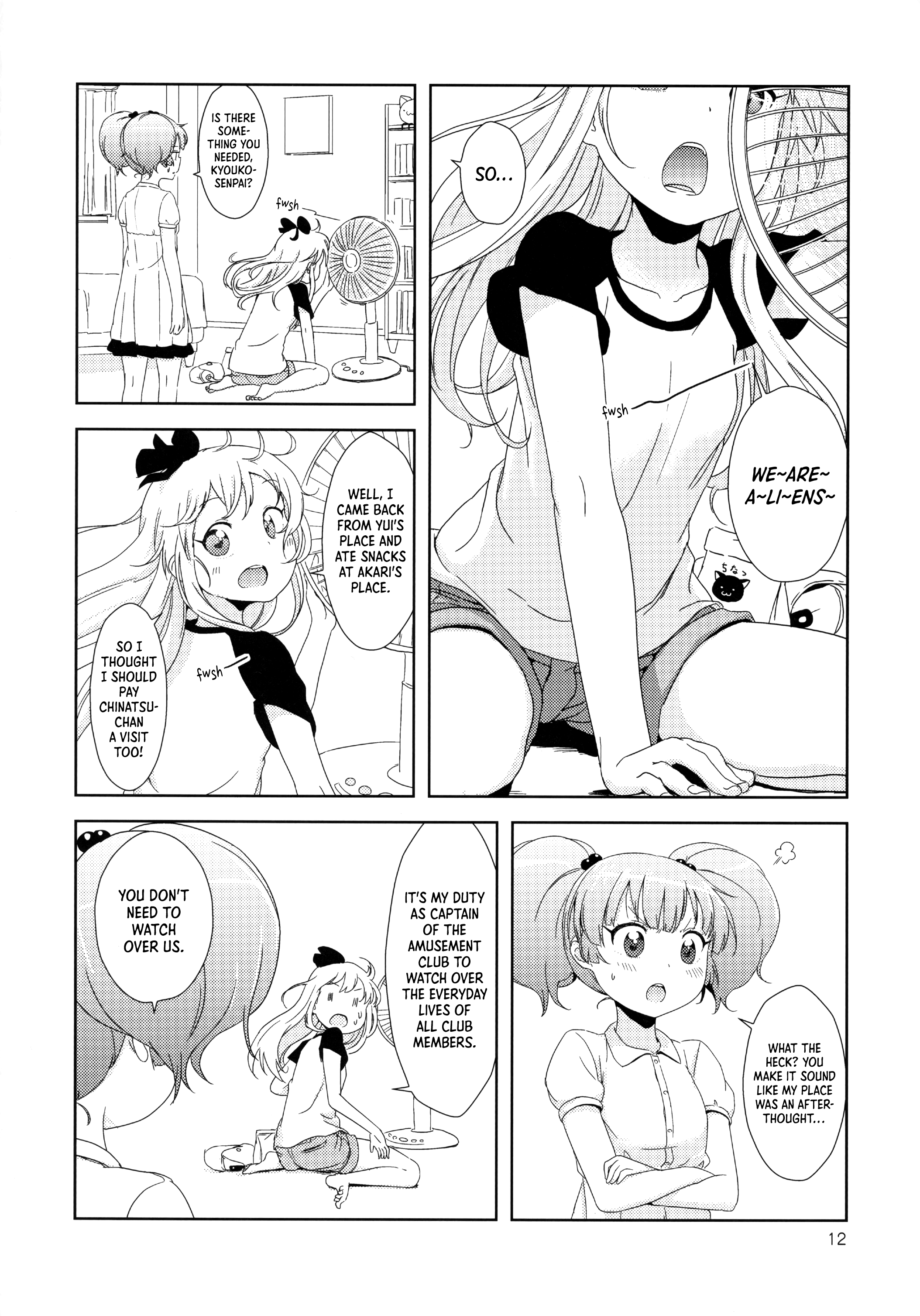 Yuru Yuri - Summertime Blue Blues (Doujinshi) Oneshot 第13页