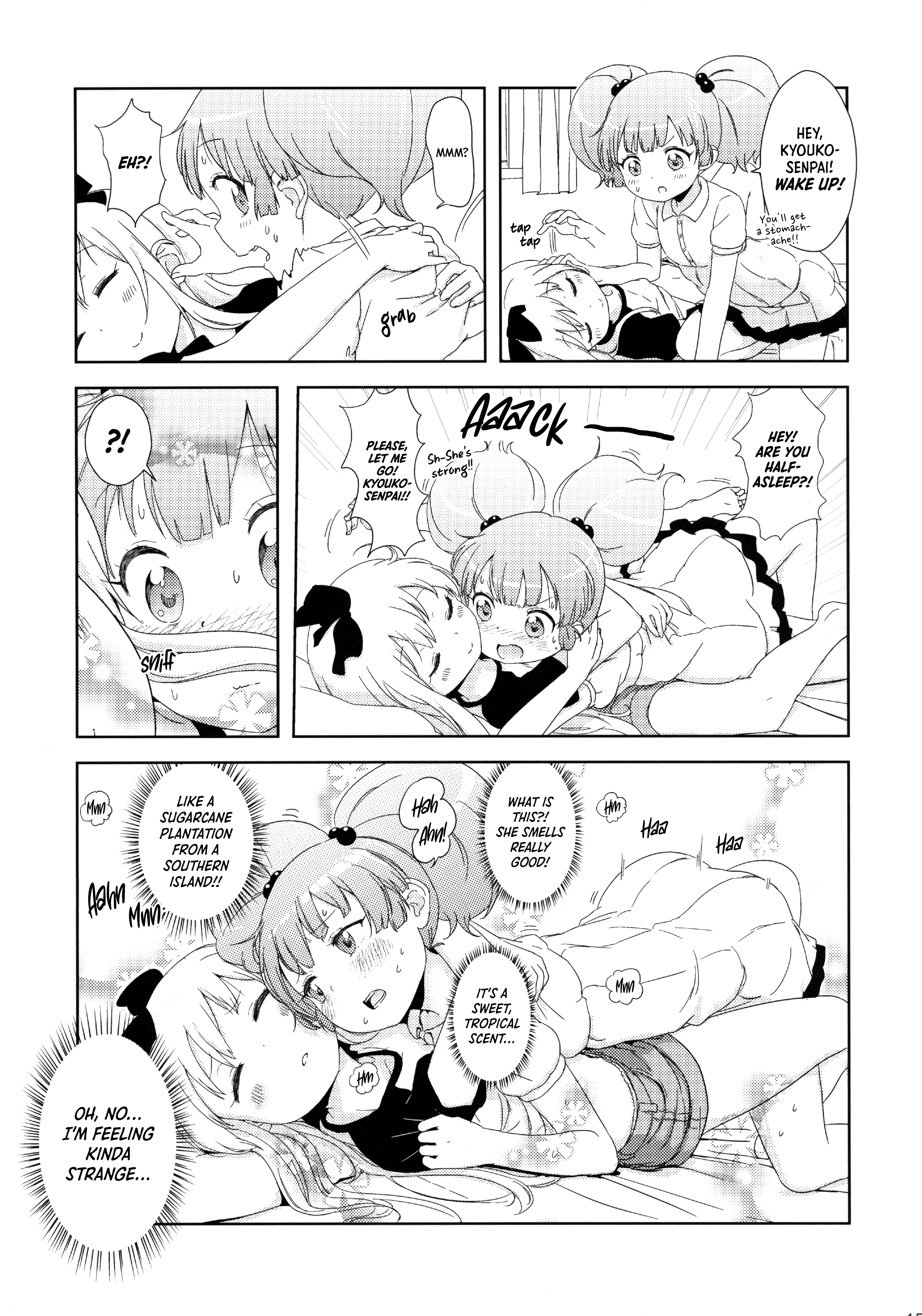 Yuru Yuri - Summertime Blue Blues (Doujinshi) Oneshot 第16页