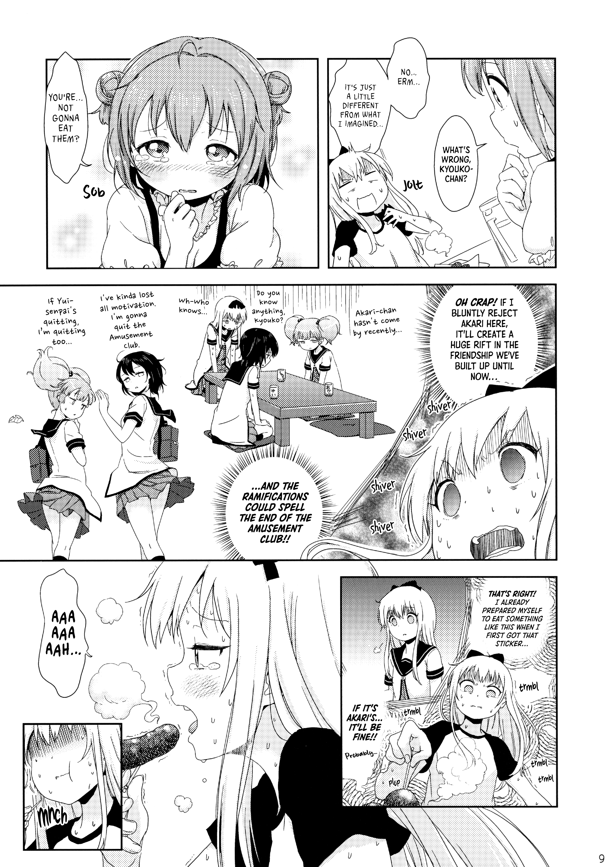 Yuru Yuri - Summertime Blue Blues (Doujinshi) Oneshot 第10页