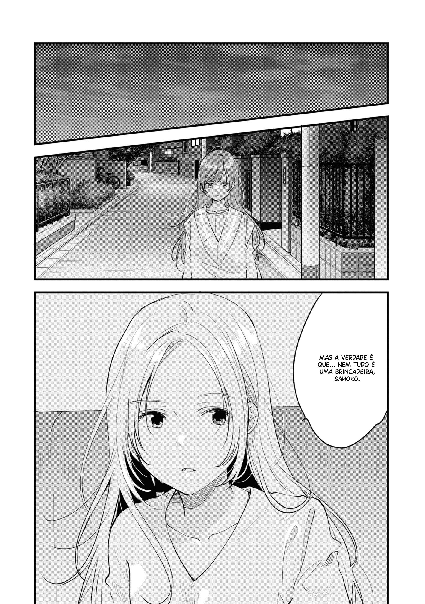 Kyou, Koshiba Aoi ni Aetara. Vol. 4 Ch. 28 第11页