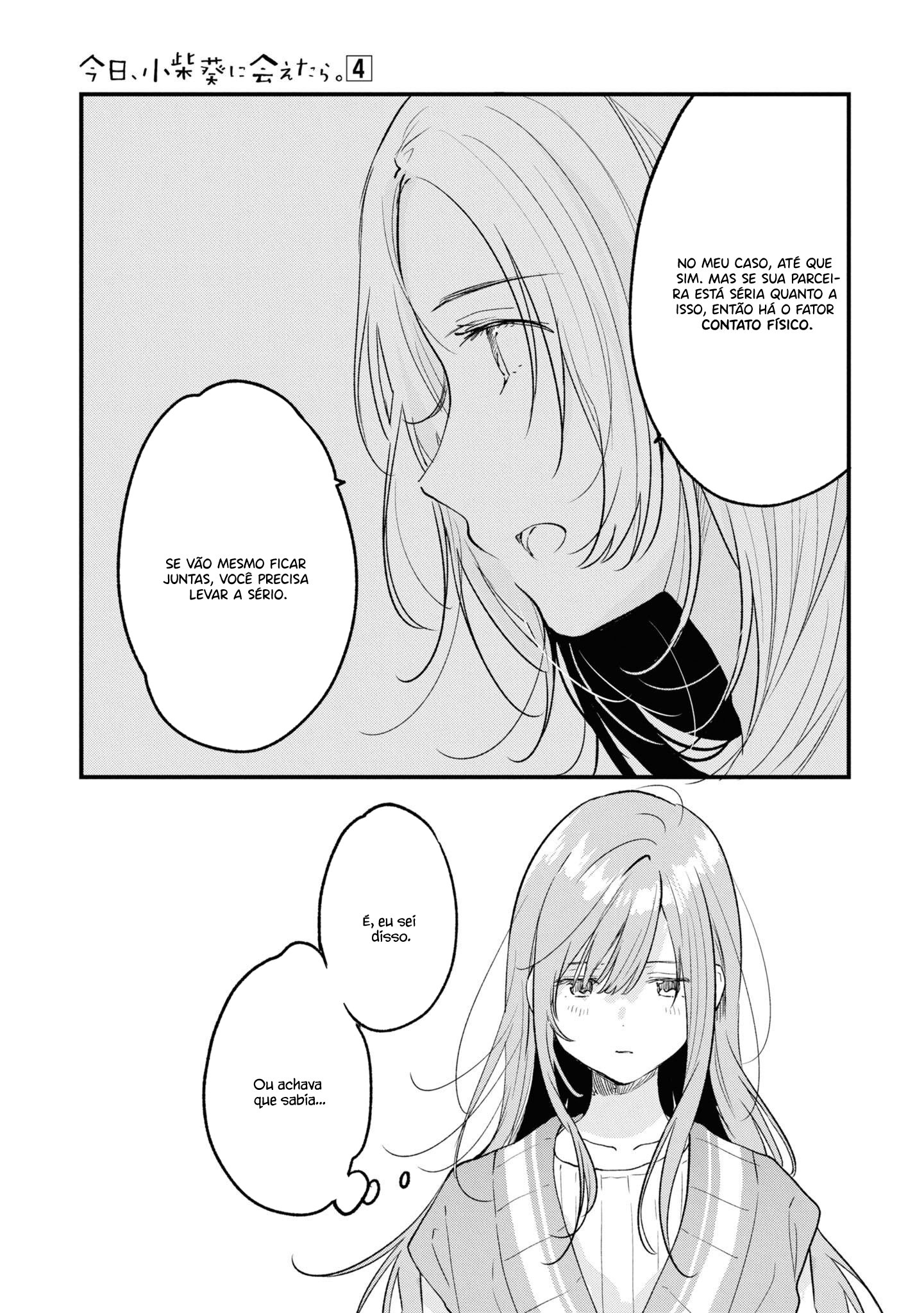 Kyou, Koshiba Aoi ni Aetara. Vol. 4 Ch. 28 第12页
