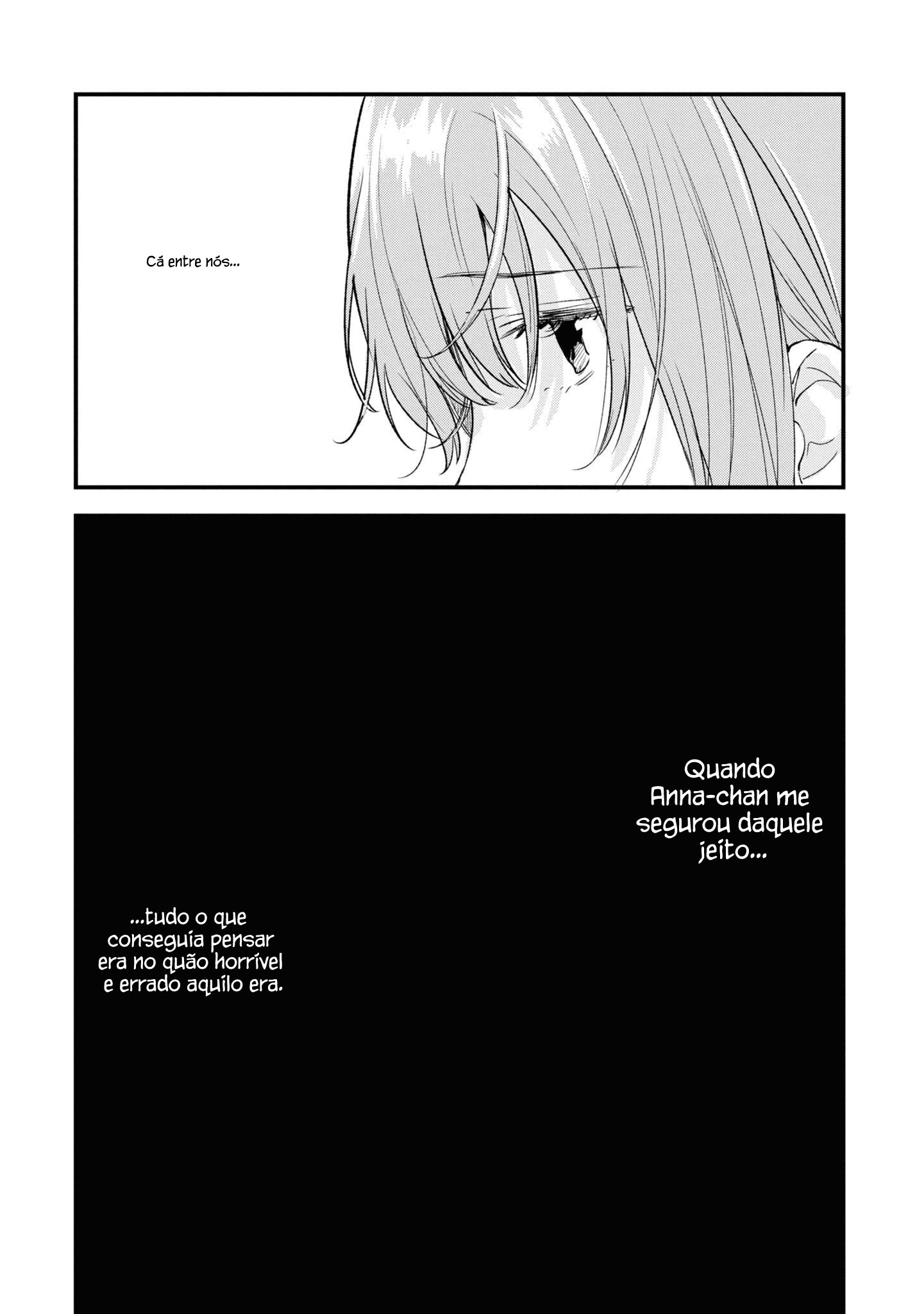 Kyou, Koshiba Aoi ni Aetara. Vol. 4 Ch. 28 第13页