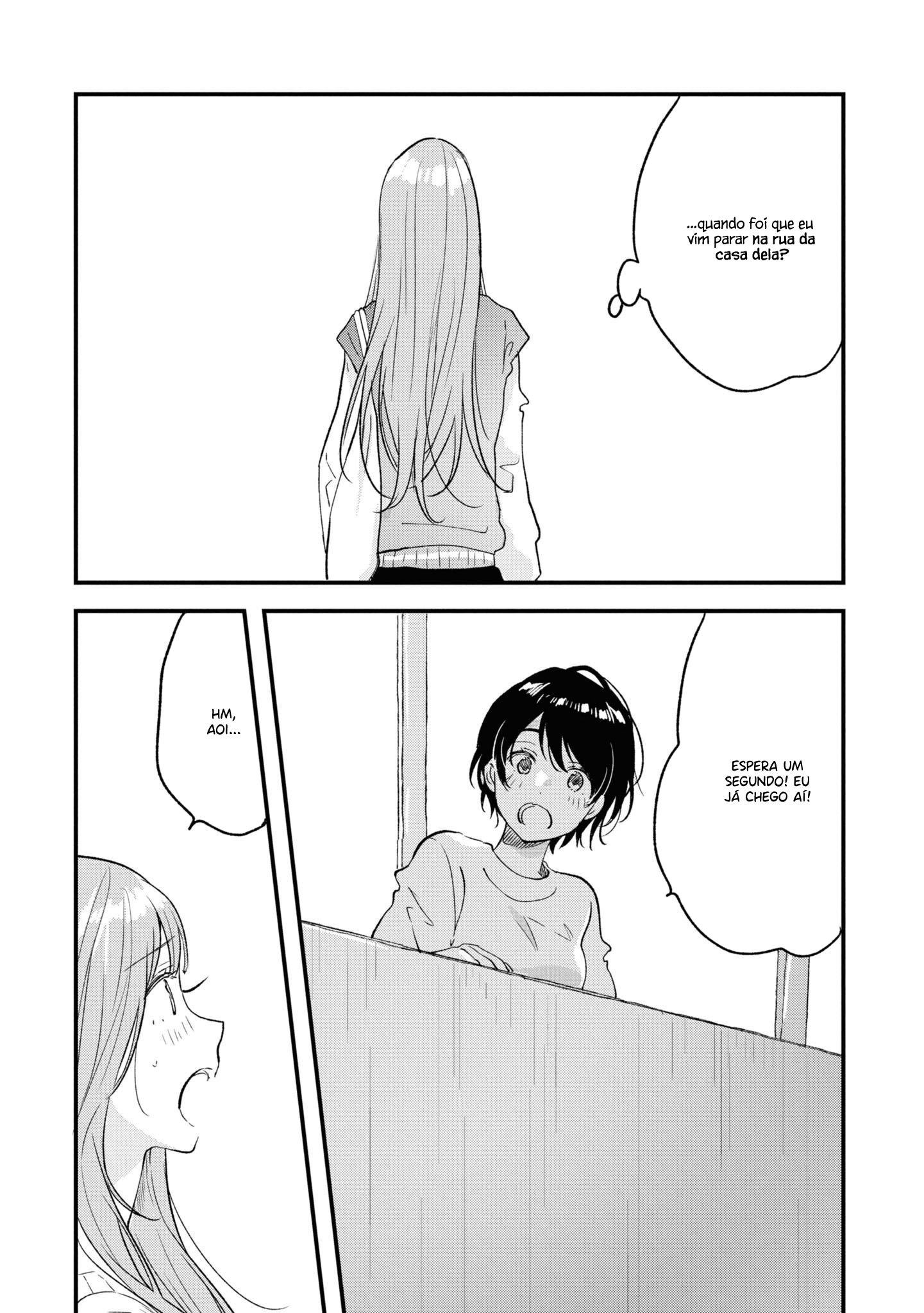Kyou, Koshiba Aoi ni Aetara. Vol. 4 Ch. 28 第15页