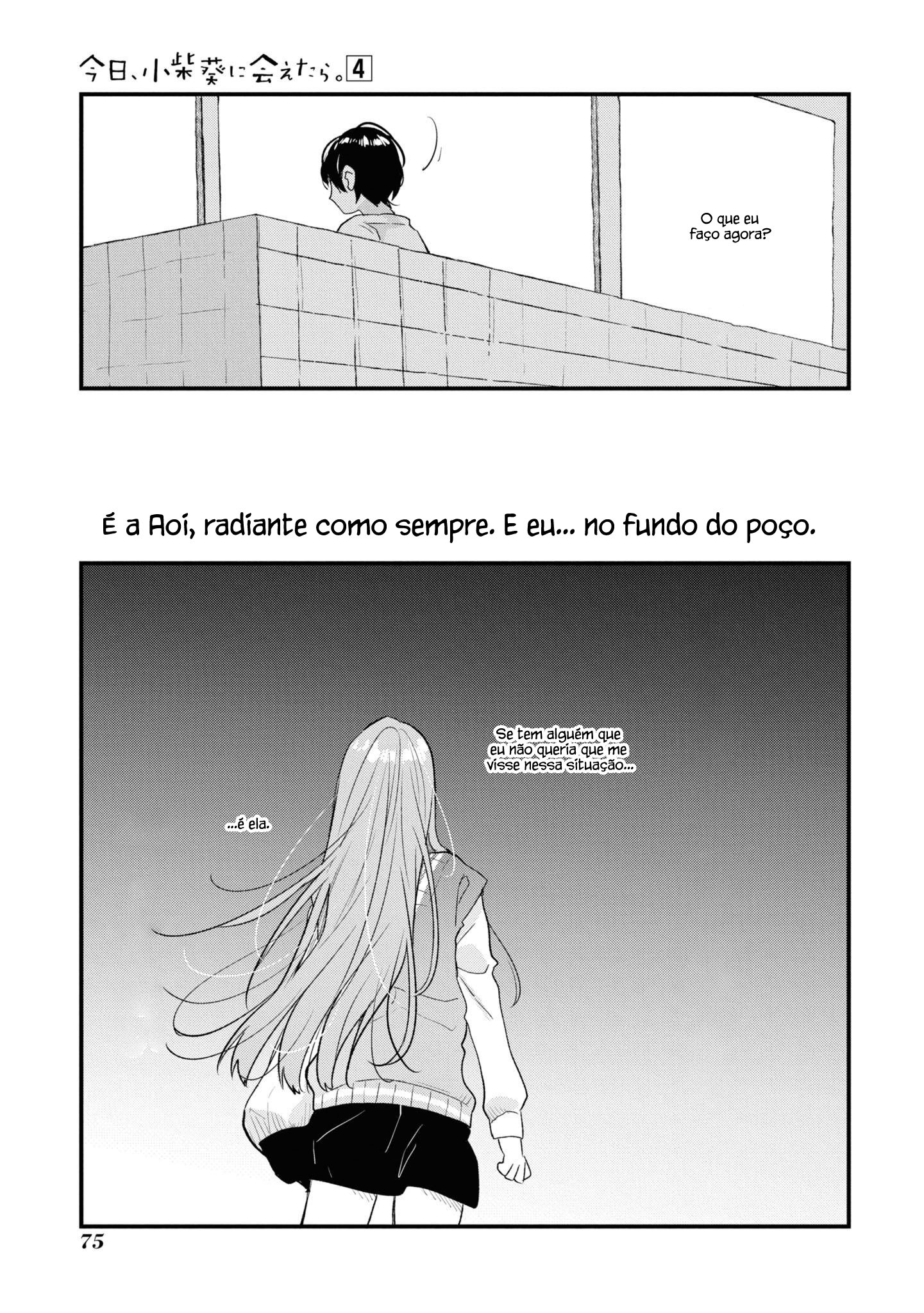 Kyou, Koshiba Aoi ni Aetara. Vol. 4 Ch. 28 第16页