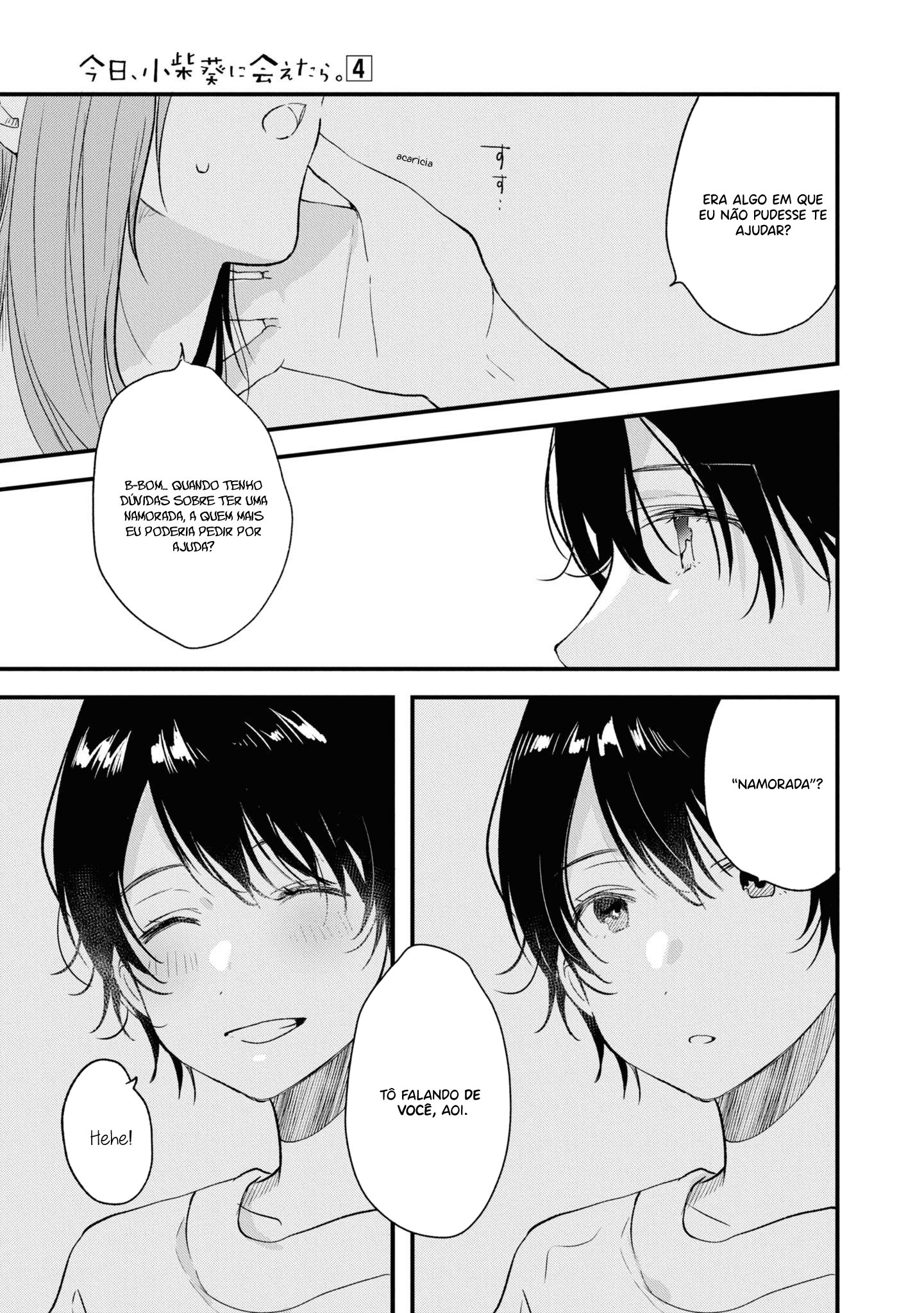 Kyou, Koshiba Aoi ni Aetara. Vol. 4 Ch. 28 第20页
