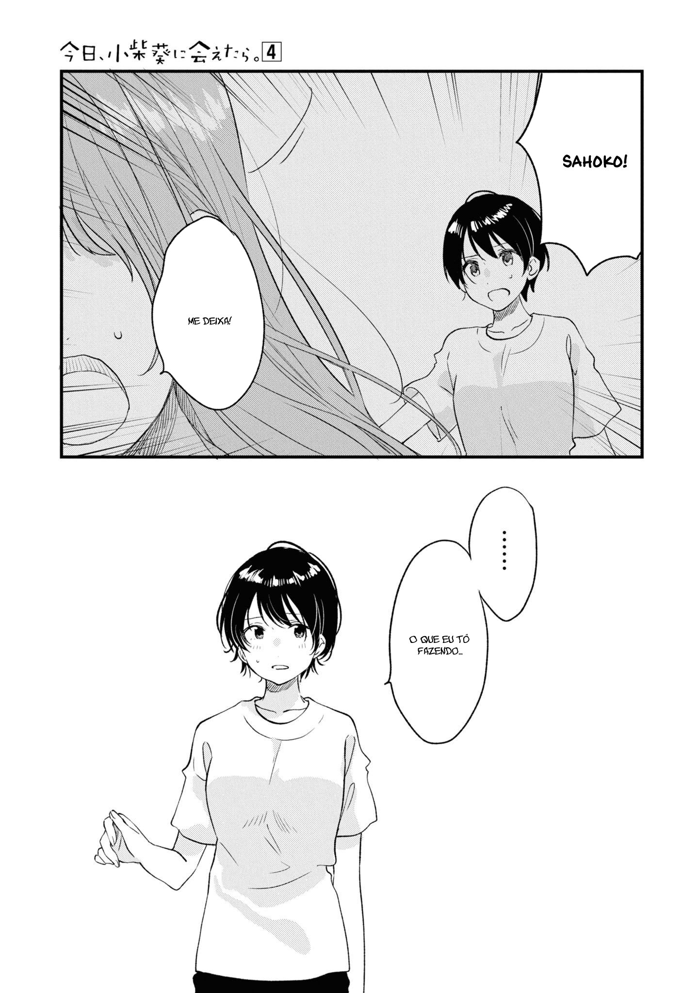 Kyou, Koshiba Aoi ni Aetara. Vol. 4 Ch. 28 第24页